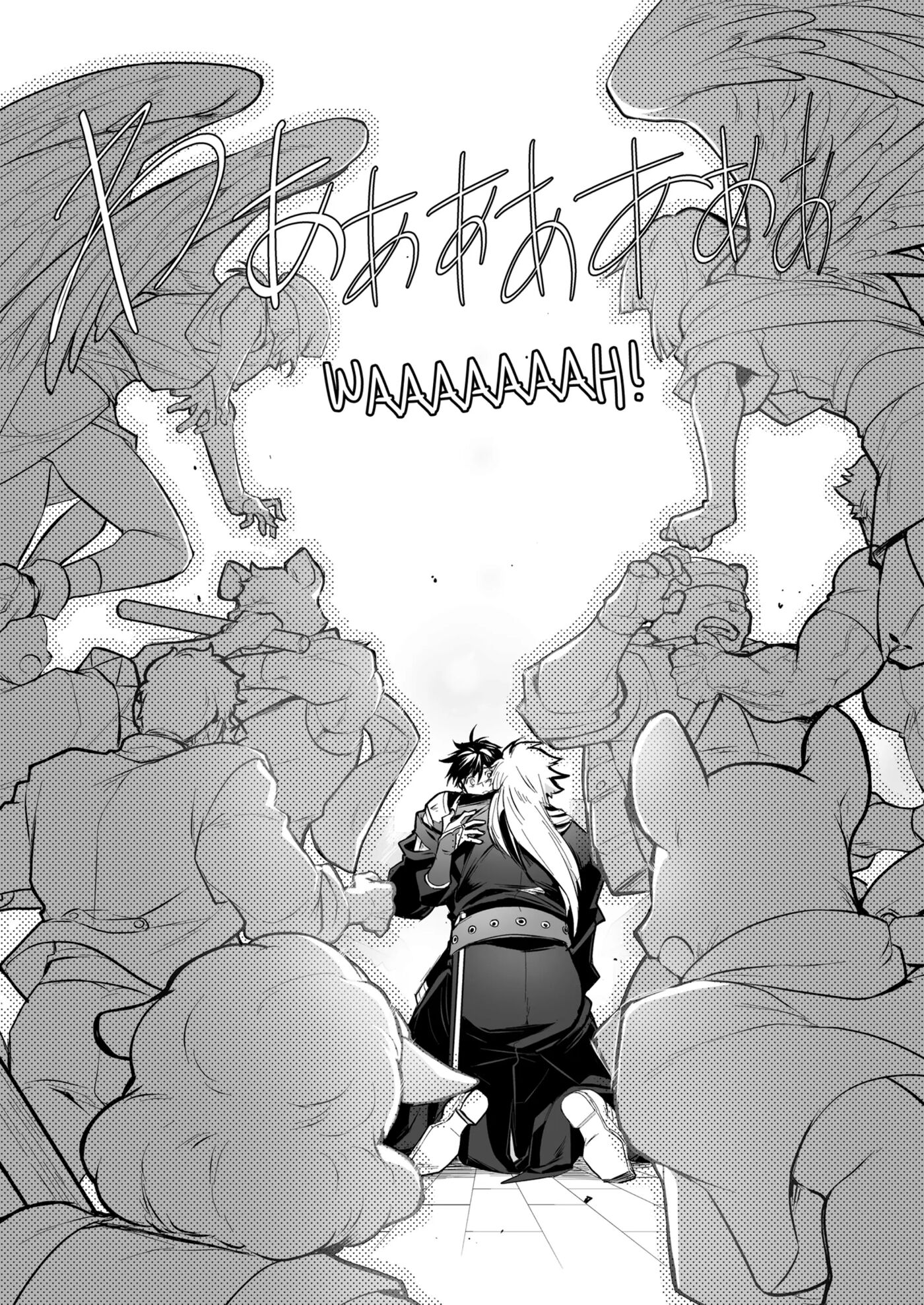 The Titan's Bride [yaoi] Chapter 4000 Page 117